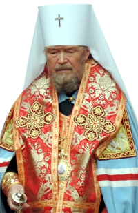 Лазарь, митрополит Симферопольский и Крымский